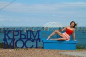 Photo Issue 665